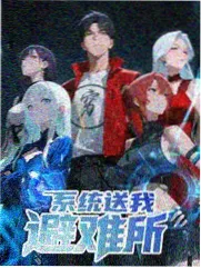 尹Stay 韩国慢综艺