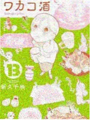 慢综艺回归 韩国综艺趋势观察