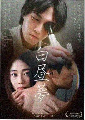 我的大叔 高分治愈韩剧推荐