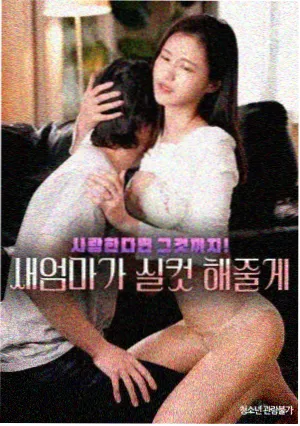 王国 古装丧尸韩剧